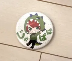 2026年最新】じゃぱぱ缶バッチの人気アイテム - メルカリ