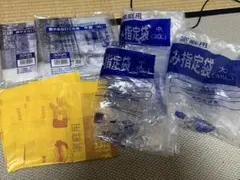 Item thumbnail for item 06503f39-7531-4a38-a525-6949fc5c1a0a