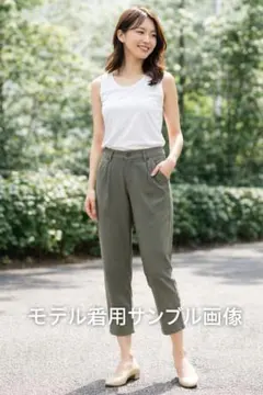 レディース テーパードパンツ カーキ クロップド丈 M相当 未使用 美脚パンツ