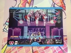 2026年最新】ラブライブカード p+の人気アイテム - メルカリ
