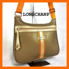 希少LONGCHANPロンシャン ショルダーバッグのサムネイル
