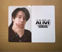 2026年最新】DongHaeの人気アイテム - メルカリ