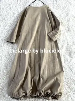 カレンソロジー✨コットンドロストスリーブワンピース オレンジ