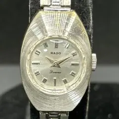 Item thumbnail for item f6d62ccd-9b39-48e7-beb2-1607e6568254