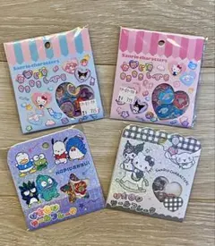 か*ご様 サンリオ おはじきシール 4点セット