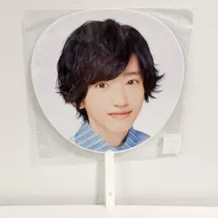 なにわ男子　道枝駿佑　ジャニーズ IsLAND Festival うちわ