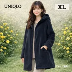 【ユニクロ】裏ボアロングパーカー　コート　XL　ネイビー　紺　ジップアップ