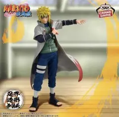 NARUTO-ナルト- 疾風伝 忍界造形列伝 波風ミナト　　フィギュア