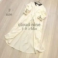 cloud nine コットンリネン ワンピース ロングカーディガンF 麻のサムネイル