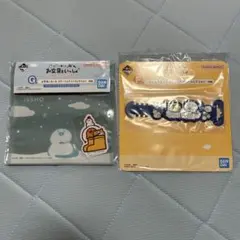 お文具さんといっしょ　一番くじ