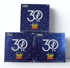 新品 未開封 ヴァイスシュヴァルツ トイストーリー 30周年 2box - メルカリ
