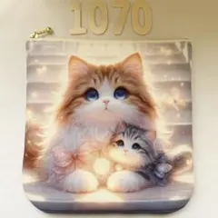 1070.猫 パネル生地 ふかふかポーチ