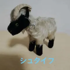 希少 正規品 シュタイフ オオカミ つぶらな瞳がかわいい 狼 ブラウン 40cm 希少 正規品 シュタイフ オオカミ つぶらな瞳がかわいい 狼 ブラウン