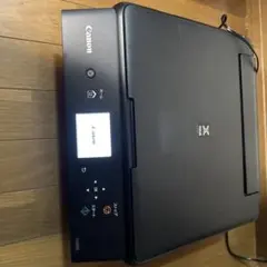 新品未開封 Canon PIXUS TS5030S ブラック プリンター キヤノン Canon プリンター PIXUS TS5030S BS A4 カラー