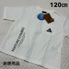 バースデイ 半袖 白 Tシャツ 120㎝