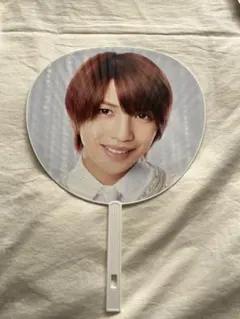 岩橋玄樹 うちわ2018 King&Prince