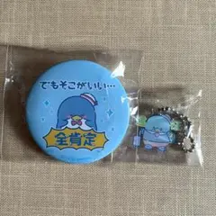 銀魂 缶バッジ サンリオ 桂小太郎 タキシードサム - メルカリ