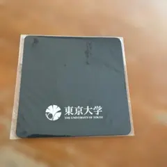 東京大学 ノベルティ　グッズ　コースター　イチョウのロゴ　2025