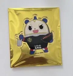 ペルソナ 壱角屋 ラーメン アクスタ ペルソナ4 クマ persona