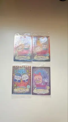 ちいかわ ウエハース ラッキーカードコレクション
