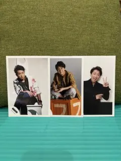 嵐 大野智 公式写真 3枚セット - メルカリ