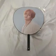 TREASURE　ヨシ　うちわ