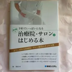 Item thumbnail for item fc0b4c52-a8d1-4435-8e57-86ac75b63e2b