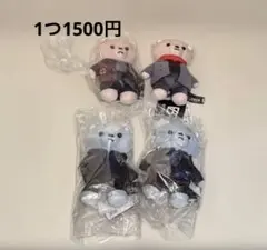 新品未使用 JUNON BE:FIRST モアプラスマスコット⑧ 31-hm0qj06L.jpg_BO30,255,255,