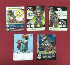 2025年最新】ゾム インパクトユーの人気アイテム - メルカリ