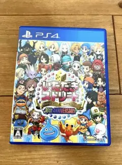 PS4 いただきストリート ドラゴンクエスト＆ファイナルファンタジー 30th