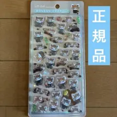 正規品　ボンボンドロップシール　レッサーパンダ