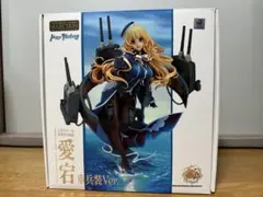 マックスファクトリー　愛宕 重兵装Ver. フィギュア