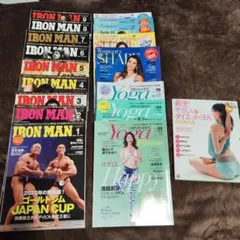IRON MAN & ウーマンズシェイプ＆ヨガ Magazines セット