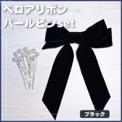 フォーマル レディース 卒業