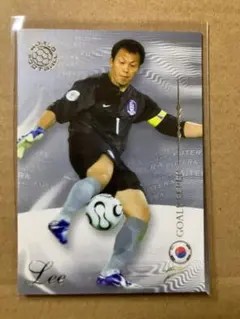 李雲在 Lee Woon-Jae Futera 2007009 한국대표
