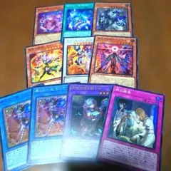 ウ*い様 遊戯王　ブレイジング　ドミニオン　10枚