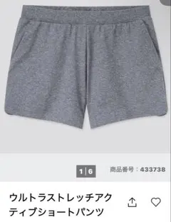 UNIQLO ウルトラストレッチアクティブショートパンツ M 433738