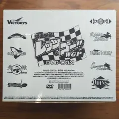 2025年最新】爆走兄弟レッツ&ゴー!!wgpガイドの人気アイテム - メルカリ