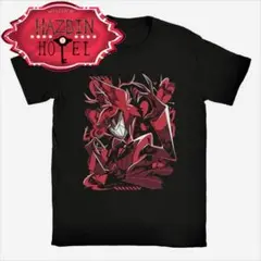 HAZBINHOTEL ハズビンホテル Tシャツ アラスター L