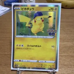 ピカチュウ R S10b Pokémon GO 028/071 ワイルドボルト