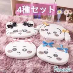 ちいかわ 低反発 クッション リボン 4種セット