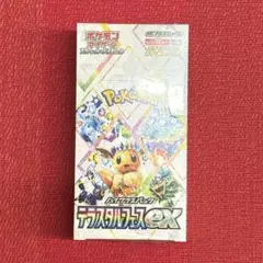 ポケモンカードゲーム テラスタルフェスex BOX シュリンク付き