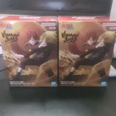 NARUTO VIBRATION STARS PLUS 我愛羅　2個セット