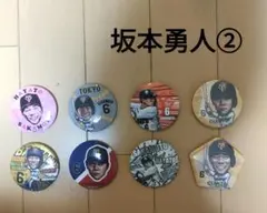 2025年最新】坂本勇人缶バッジの人気アイテム - メルカリ