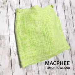 ⭐︎美品⭐︎【MACPHEE TOMORROWLAND】ミニスカート　サイズ36