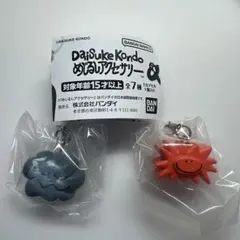 Item thumbnail for item 524aa977-1206-4972-b1ce-02ba228550fa