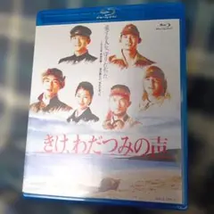 Item thumbnail for item 93ab53bf-8823-430d-b6de-315d499d93e2