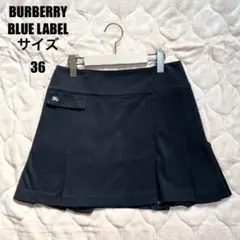 【極美品✨】BURBERRY バーバリー　巻スカート 13号　大きいサイズ 極美品✨】BURBERRY バーバリー 巻スカート 13号 大きいサイズ