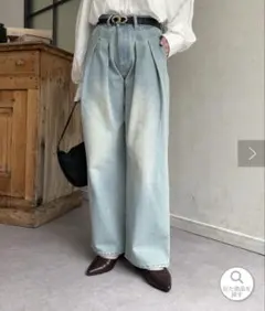 thevon 2タックデニム