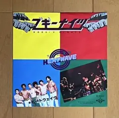 2026年最新】waiveの人気アイテム - メルカリ